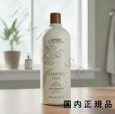 (10時までのご注文当日発送)(休業日除く)国内正規品 AVEDA アヴェダ ローズマリーミント ライト コンディショナー 1000mL/コンディショナー