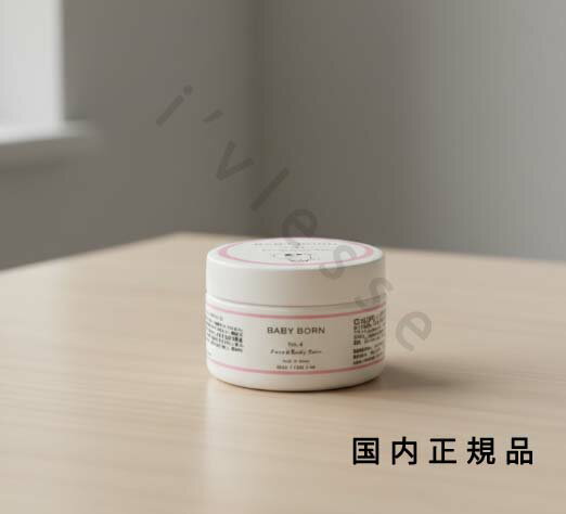 （10時までのご注文当日発送）（休業日除く）国内百貨店正規品　ベビーボーン（BABY BORN） BABY　BORN　Face＆Body　Balm　フェイス＆ボディミルク　バーム（ラベンダーの香り）　50mL／クリーム(4)