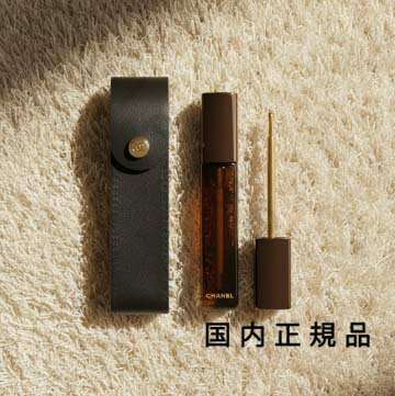 （10時までのご注文当日発送）（休業日除く）国内正規品 シャネル CHANEL サブリマージュ レクストレ ユイル レーヴル 7 ml