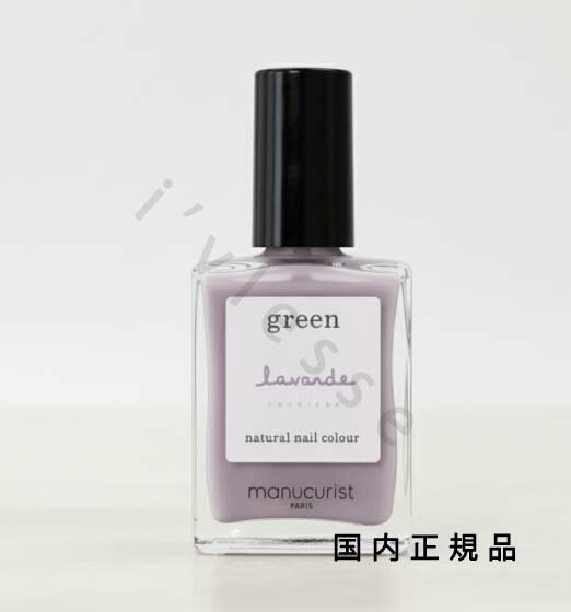 (10時までのご注文当日発送)(休業日除く)国内正規品　manucurist　マニキュリスト　ナチュラル ネイルカラー リザリラ 33070　マニキュア　15mL