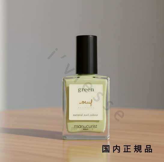 (10時までのご注文当日発送)(休業日除く)国内正規品　manucurist　マニキュリスト　ナチュラル ネイル..