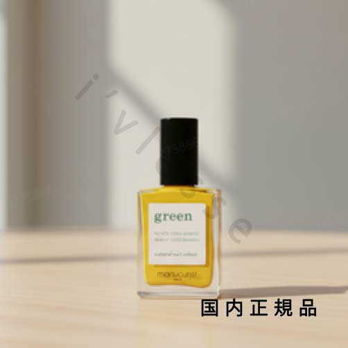 (10時までのご注文当日発送)(休業日除く)国内正規品　manucurist　マニキュリスト　ナチュラル ネイルカラー ゴールドバトン 31015　マニキュア　15mL