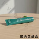 (10時までのご注文当日発送)(休業日除く)国内正規品 AVEDA(アヴェダ)ボタニカル リペア リーブイン トリートメント 100mL/洗い流さないトリートメント
