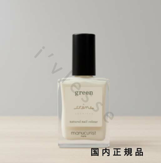 (10時までのご注文当日発送)(休業日除く)国内正規品　manucurist　マニキュリスト　ナチュラル ネイルカラー クレム 31089　マニキュア　15mL