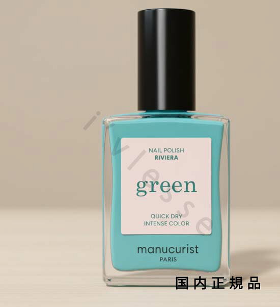 乐天商城 - （10時までのご注文当時発送）(休業日除く)国内正規品　manucurist　マニキュリスト　ナチュラル ネイルカラー リヴィエラ 33112　マニキュア　15mL