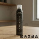 (10時までのご注文当日発送)(休業日除く)国内正規品 AVEDA アヴェダ コントロール フォース 235g/ヘアスプレー