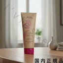 (10時までのご注文当日発送)(休業日除く)国内正規品 AVEDA アヴェダ チェリー アーモンド シリーズ ソフトニング コンディショナー 200mL/コンディショナー