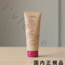 (10時までのご注文当日発送)(休業日除く)国内正規品 AVEDA アヴェダ チェリー アーモンド シリーズ ソフトニング コンディショナー 200mL