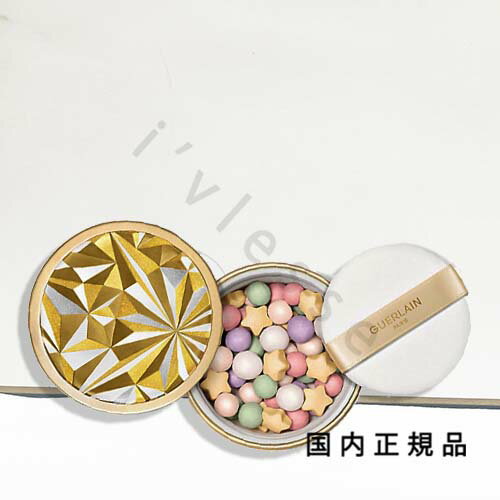 楽天市場】ゲラン メテオリット コンパクト 2の通販