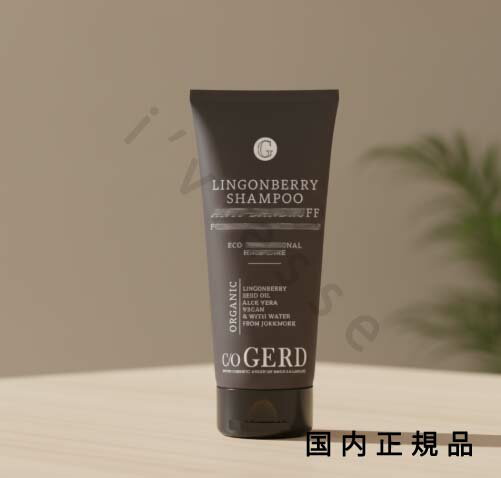 （10時までのご注文当日発送）（休業日除く）「国内正規品」ケアオブヤード（Care of Gerd）スカルプ ..