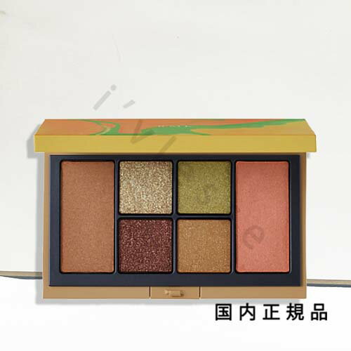 (10時までのご注文当日発送)(休業日除く)国内正規品　RMK　アールエムケー　ブリーズ　ブリス　エスケ..