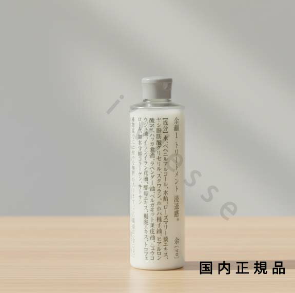 乐天商城 - （1－3営業日で発送）「国内正規品」ヨ（yo）余　余韻1　トリートメント　浸透感　トライタン　300mL／トリートメント