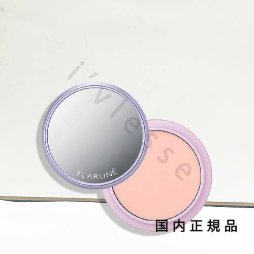 国内正規品アルビオンフラルネモイス...