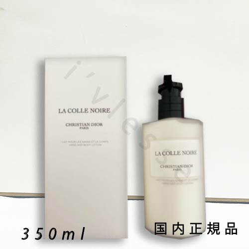 楽天市場】ラコルノワールの通販 楽天市場】ラコルノワールの通販