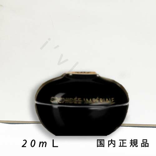 楽天市場】ゲラン オーキデ アンペリアル ブラック クリーム 楽天市場】ゲラン オーキデ アンペリアル ブラック クリーム