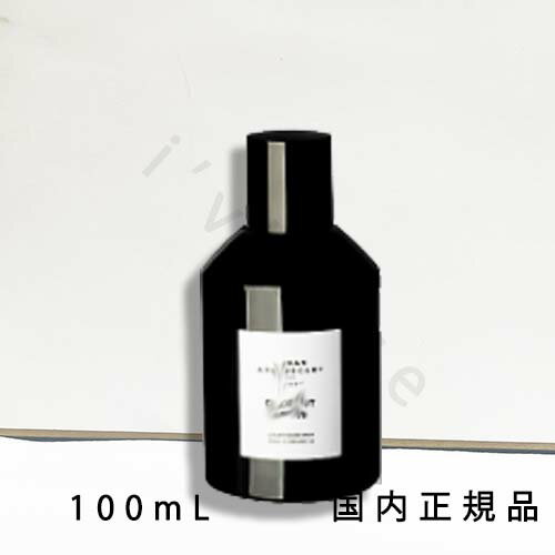 (1-3営業日発送)【国内正規品】アーバンアポセカリー(URBAN APOTHECARY)ルームスプレー 100mL/ルームフレグランス (1-3営業日発送)【国内正規品】アーバンアポセカリー(URBAN APOTHECARY)ルームスプレー 100mL/ルームフレグランス