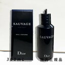 (1-3営業日発送)国内正規品 DIOR ディオール ソヴァージュ パルファン リフィル 300mL/パルファン(リフィル)