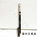 国内正規品 DIOR ディオール ルージュ ディオール コントゥール/リップペンシル
