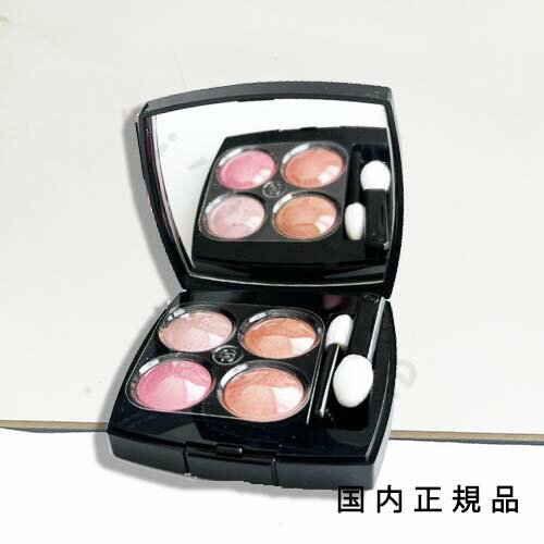 楽天市場】chanel アイシャドウ 限定の通販 楽天市場】chanel アイシャドウ 限定の通販
