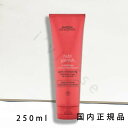 (1-3営業日発送)国内正規品 AVEDA アヴェダ ニュートリプレニッシュ コンディショナー ディープ 250mL/コンディショナー