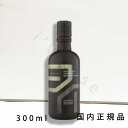 国内正規品 AVEDA アヴェダ アヴェダ メン ピュアフォーマンス コンディショナー 300mL/メンズ用コンディショナー