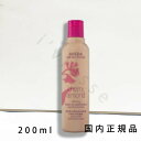 (1-3営業日発送)国内正規品 AVEDA アヴェダ チェリー アーモンド シリーズ ソフトニング リーブイン コンディショナー 200mL/洗い流さないトリートメント