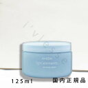 国内正規品 AVEDA アヴェダ ライトエレメンツ ディファイニング ホイップ 125mL/整髪料