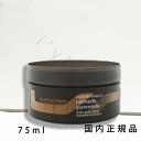 国内正規品 AVEDA アヴェダ アヴェダ メン ピュアフォーマンス グレイズ ポマード 75mL/整髪料