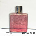 国内正規品 ディオール(Dior)ミス ディオール シャワー ジェル 175mL/シャワージェル