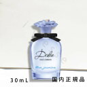 (10時までのご注文当日発送)(休業日除く)国内正規品 ドルチェ&ガッバーナ DOLCE & GABBANA ドルチェ ブルージャスミン オードパルファム 30mL