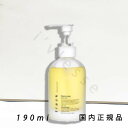 国内正規品 トラック(track)TRKハンドソープCH 190mL/ハンドウォッシュ