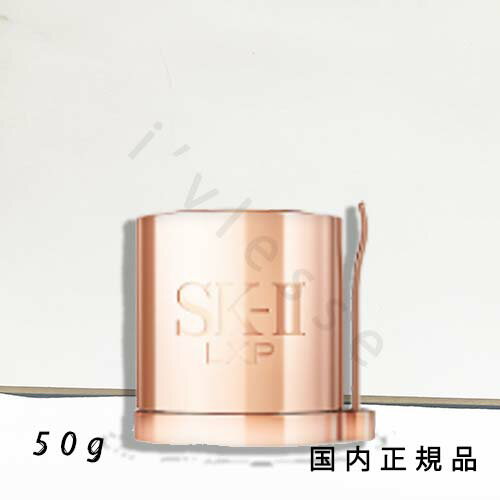 楽天市場】アルティメイト sk2 lxpの通販 楽天市場】アルティメイト sk2 lxpの通販