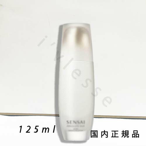 楽天市場】kanebo sensai(化粧水・ローション|スキンケア 楽天市場】kanebo sensai(化粧水・ローション|スキンケア