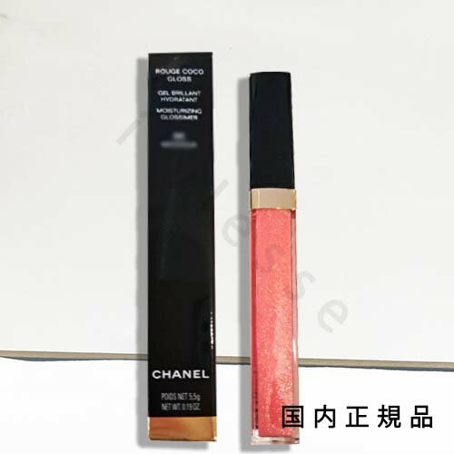 楽天市場】ココ シャネル ルージュココグロスの通販 楽天市場】ココ シャネル ルージュココグロスの通販