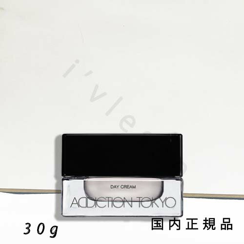 (1-3営業日発送)国内正規品 ADDICTION アディクション デイクリーム 30g/SPF15・PA++/化粧下地 (1-3営業日発送)国内正規品 ADDICTION アディクション デイクリーム 30g/SPF15・PA++/化粧下地