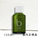 国内正規品 バンフォード(BAMFORD)ゼラニウム ボディオイル 125mL(4)