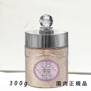 (1-3営業日発送)「国内正規品」JILLSTUART ジルスチュアート ホワイトフローラル バスソルト 300g/入浴剤