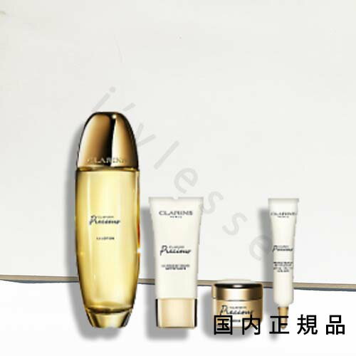 2024クリスマス【国内正規品】クラランス（CLARINS）ホリデー　クラランスプレシャス　ラ　ローション　キット（限定品）のサムネイル
