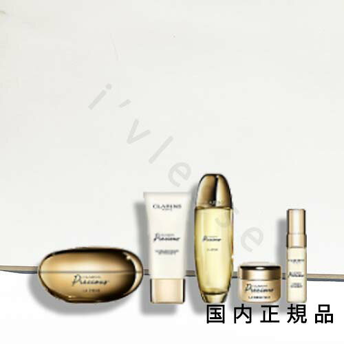 2024クリスマス【国内正規品】クラランス（CLARINS）ホリデー　クラランスプレシャス　ラ　クレーム　キット（限定品）のサムネイル