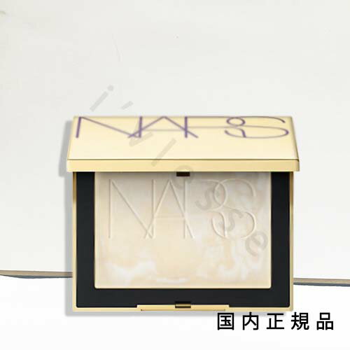 クリスマス限定　2024年10月25日発売【国内正規品】NARS　ナーズ　ゴールドダスト　ライトリフレクティングセッティングパウダー（限定品）04192 GOLD DUSTのサムネイル