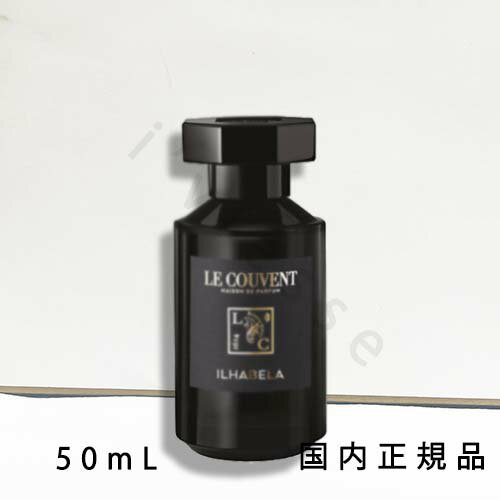 国内正規品 ル クヴォン メゾン ド パルファム(LE COUVENT MAISON DE PARFUM)リマーカブル パルファム イラベラ 50mL/オードパルファム 国内正規品 ル クヴォン メゾン ド パルファム(LE COUVENT MAISON DE PARFUM)リマーカブル パルファム イラベラ 50mL/オードパルファム