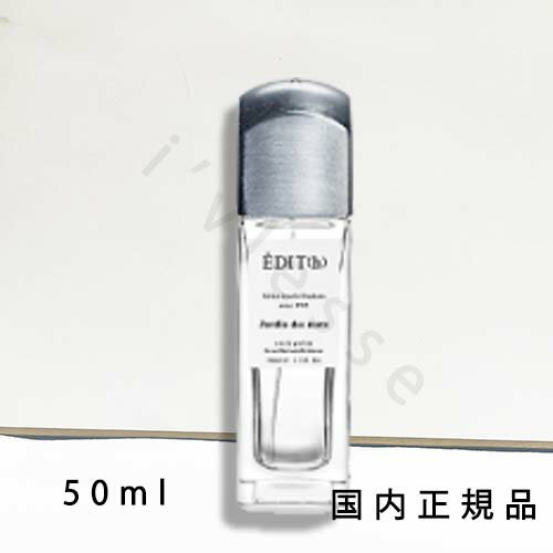 「国内正規品」エディット(EDIT(h))オードパルファン スーチョン ジャーニー 50mL/オードパルファン
