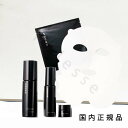 2024年12月1日発売 国内正規品 スック(SUQQU)ヴィアルム ザ キット