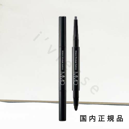 （10時までのご注文当日発送）（休業日除く）国内正規品　エムアイエムシー（MiMC）ミネラルスマッジア..