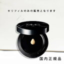 【国内正規品】MiMC エムアイエムシー ミネラルリキッドリーファンデーション リフィル(スポンジ付)SPF22・PA++(4)
