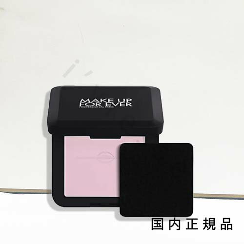国内正規品　メイクアップフォーエバー（MAKE UP FOR EVER） HDスキン　プレストパウダー　トラベルサイズ　0．2のサムネイル