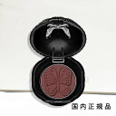 (1-3営業日発送)国内正規品 アナ スイ コスメティックス(ANNA SUI)マット アイカラー 1.5g/パウダーアイシャドウ