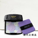 (1-3営業日発送)国内正規品 アナ スイ コスメティックス(ANNA SUI)ローズ プレスト パウダー (ケース付きセット) 14g/プレストパウダー(ケー...