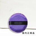 (1-3営業日発送)国内正規品 アナ スイ コスメティックス(ANNA SUI)ルース フェイス パウダー(ミニ) パフ