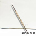 (10時までのご注文当日発送)(休業日除く)国内正規品 manucurist マニキュリスト ドッティングツール 14194